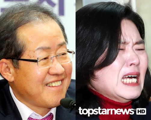 류여해, 홍준표 대표에 “한국당은 공산당, 첩 때문에 조강지처 버린 아버지” 원색 비난 | 포토뉴스