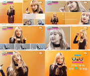 EXID 하니, 뷰티 프로그램 ‘뷰티뷰’ MC 발탁…‘못하는게 뭐지..?’