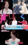 ‘동상이몽2-너는 내 운명’ 이소영 아나운서, 남편 오상진과 함께 책방 운영 