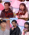 ‘안녕하세요’ 365일 술 먹는 아빠, 아들 “너무 무서워서 귀를 막고 있어“… 왜?