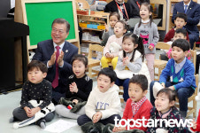 문재인 대통령, 어린이집 방문…“국-공립유치원, 임기 말 40% 목표 달성 기대”