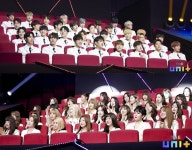 ‘아이돌 리부팅 프로젝트 더 유닛’, 파이널 진출 유닛 발표식에 결과는?