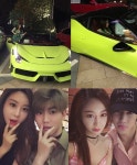 함소원, 18세 연하 남자친구 진화와 4억원 스포츠카 데이트…농장사업가 2세와 결혼