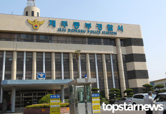 제주 게스트하우스, 20대 관광객 숨진채 발견…용의자 추적 나서