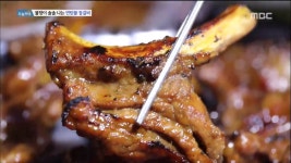 생방송 오늘 저녁 서촌 등갈비구이 맛집, 오는정쪽갈비…불향이 솔솔 나는 연탄불 등갈비