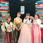 [근황] 박나래, 비디오스타 식구들과 미리 설 인사… 고운 한복 자태