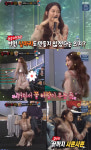 복면가왕 오마이걸 지호, 세뱃돈소녀 이수민 앞에서 윈디데이 시범…원곡자의 위엄