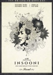 인순이, 40주년 기념 전국투어 콘서트 개최…시선집중
