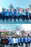 에이앤드에이엔터테인먼트펀시티대구신세계점 | 빅톤(VICTON), '버스킹 프로젝트' 첫 번째 공연 大성공! 수많은 인파 몰려 '뜨거운 인기 입증'