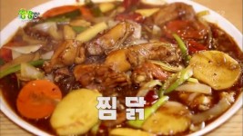 2TV 생생정보 대구 수성구 맛있는찜닭 빨계…단돈 9,900원에 맛있는 찜닭