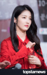 [HD포토] 손지현, 멍 한 표정 (대군-사랑을 그리다)