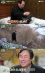 노회찬, 달팽이호텔 작은 콘서트에서 핸드폰으로 오카리나 부는 아재미 발산