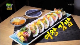 2TV 생생정보 서울 홍대 맛집 나스…연어, 문어, 새우 들어간 대왕 김밥