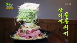 2TV 생생정보 경기도 구리 맛집 호강식당…30cm 산더미 두루치기, 어마어마한 높이