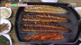 활기찬 주말 해피라이프 인천 맛집 황금풍천장어…활력 충전 끝판왕, 더덕 장어구이