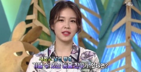 TV 동물농장, 지치고 힘들땐 내게 기대…보기만 해도 훈훈한 강아지의 행동