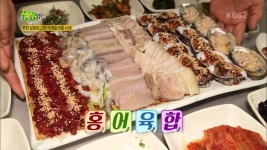2TV 생생정보 광주 맛집 송정리 어등회관…뻔한 삼합은 그만, 홍어육합