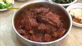 2TV 생생정보 대구 동인동 벙글벙글 찜갈비…백김치와 함께 먹는 매운 찜갈비