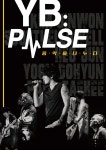 윤도현 밴드 YB, 콘서트 YB:PULSE로 지방 소도시 투어 돌아 지역민들을 위한 공연할 것