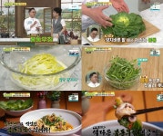 알토란 정재덕 셰프, 주꾸미와 알배추를 넣은 봄동무침