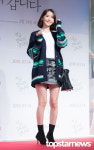 [HD포토] 소녀시대(SNSD) 윤아, 명불허전 꽃사슴 미모 (지금만나러갑니다)