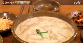 수요미식회, 레드벨벳도 반한 들깨 수제비 맛집은 어디?