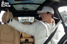 [근황] 효리네 민박 2 박보검, 단기 알바생 박보검의 첫임무 수행…시선집중