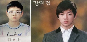 강다니엘, 과거 초등학교-중학교 졸업사진…새삼 화제