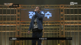 이번에 또…래퍼 정상수, 폭행 혐의로 경찰에 입건…지구대에서 난동까지