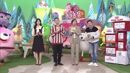 TV 동물농장 신동엽 부부싸움 잦은 부부는 동물농장 봐라
