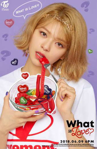 트와이스 사나-모모-정연-나연, 상큼발랄한 개인 티저 공개…'컴백 카운트다운'