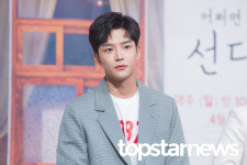 [UHD포토] 에스에프나인(SF9) 로운, 세상에서 제일 잘생긴 직원 (선다방)