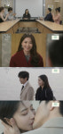 연남동 539 오윤아, 적극적이고 당당한 여성 윤이나 완벽 소화