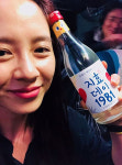 [근황] 런닝맨 송지효, 지효데이 1981 인증샷 공개해 많이 드셨나봐요