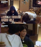 효리네 민박2 박보검, 연기자는 역시 달랐다 시민에서 마피아로 변절한 청년