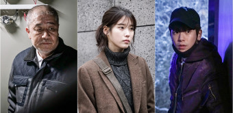 '나의 아저씨' 이지은(아이유)의 숨겨진 조력자들, 그들은 왜 지안을 도울까?