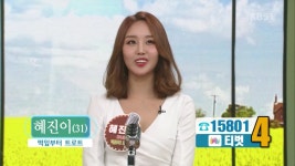 아침마당 혜진이 관객 없는 무대서 노래…돈 못 받기도