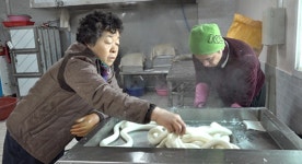 인간극장 떡집, 맛에 더해진 삼형제의 우애 (feat. 어머니의 사랑)