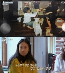 효리네민박 시즌2 이상순, 사랑한다면 프로포즈는 이렇게