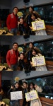 '굿모닝FM' 김제동, 민자영-배아량-염민주 리포터와 단체샷 공개 