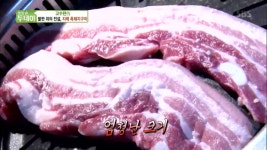 생방송 투데이-고수뎐 경북 김천 한마음농장…불판 위의 전설, 지례 흑돼지구이