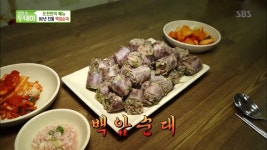 생방송 투데이-오천만의 메뉴 용인 맛집 중앙식당…80년 전통, 백암순대