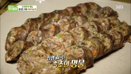 생방송 투데이-오천만의 메뉴 속초 맛집 단천식당…함경도 대표, 아바이순대