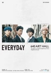 위너(WINNER), EVERYD4Y 특별 전시회 개최…팬사랑도 특별해