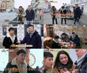 한끼줍쇼 이경규, 빅뱅 승리의 러시아어 듣고 보따리 장수 같다