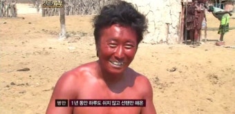 '정글의 법칙 족장' 김병만, 과거 '정글의 법칙' 1회때 모습…'화제'