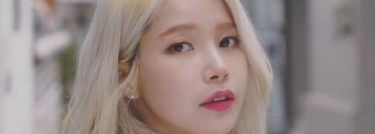 마마무(MAMAMOO) 솔라, 솔라감성 '통'했다…'티저 영상 조회수 10만 육박'