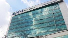 현재 대한민국은 갑질 열풍 이번에는 원주시청이다?…갑질 행정