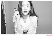 김범 연인 오연서, 역시 셀카 여신다운 면모… 혼자서도 잘찍어요