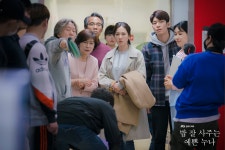 밥 잘 사주는 예쁜 누나, 현장 비하인드 컷 공개 진아네 가족 주목!